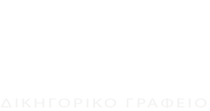 logo-2